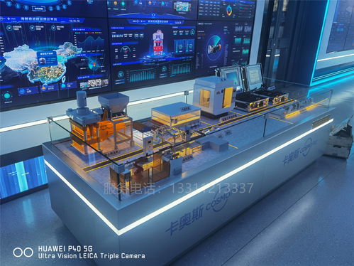 城市工業工廠網絡安全演示沙盤模型 構建工業互聯網安全防線