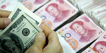 正視市場波動，共筑長期價值——致投資者的公開信